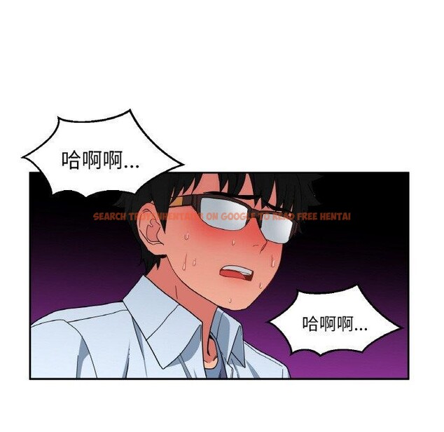 查看漫画她的直播間 - 第9話 - www.tymanga.com中的3295299图片