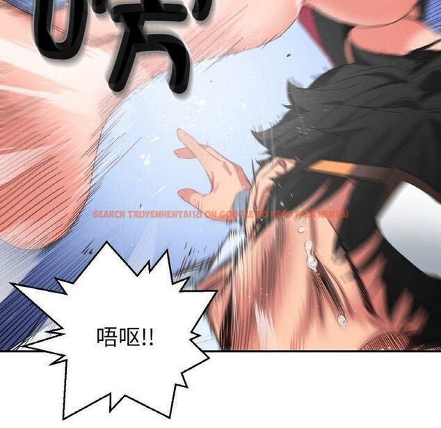 查看漫画她的直播間 - 第9話 - www.tymanga.com中的3295307图片