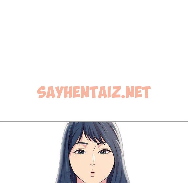 查看漫画他和她們的工作室 - 第11话 - sayhentaiz.net中的1058970图片