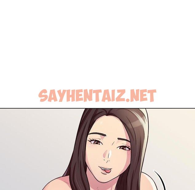 查看漫画他和她們的工作室 - 第12话 - sayhentaiz.net中的1059018图片