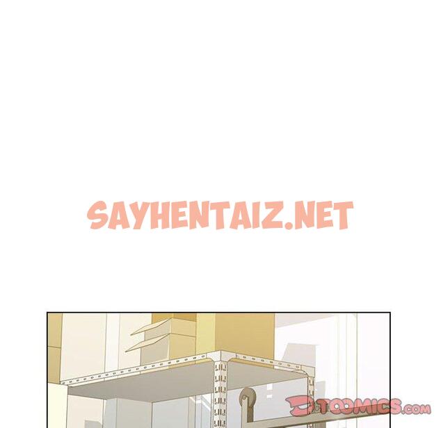 查看漫画他和她們的工作室 - 第12话 - sayhentaiz.net中的1059113图片