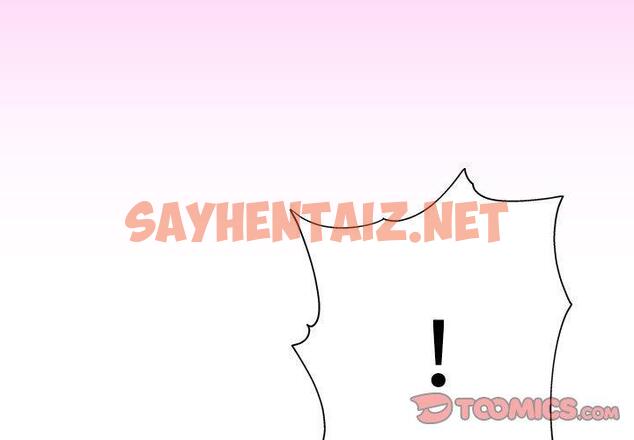 查看漫画他和她們的工作室 - 第14话 - sayhentaiz.net中的1059301图片