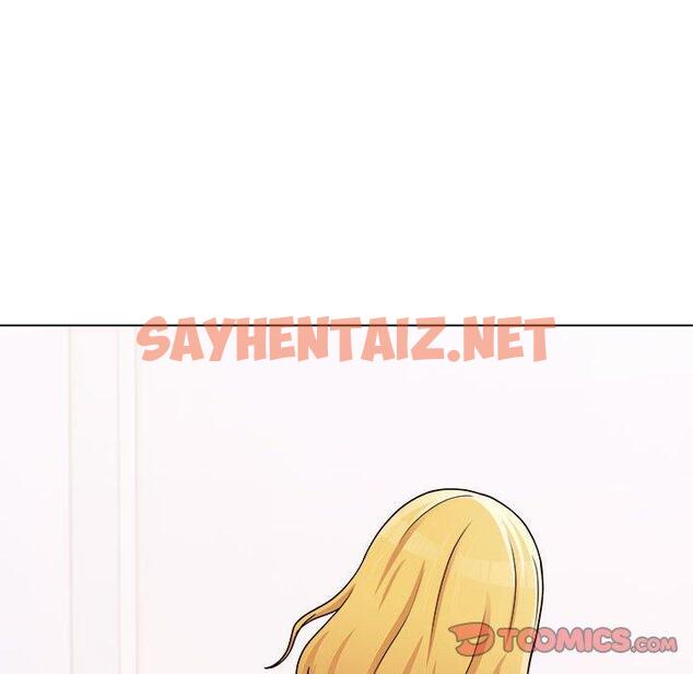 查看漫画他和她們的工作室 - 第16话 - sayhentaiz.net中的1059595图片