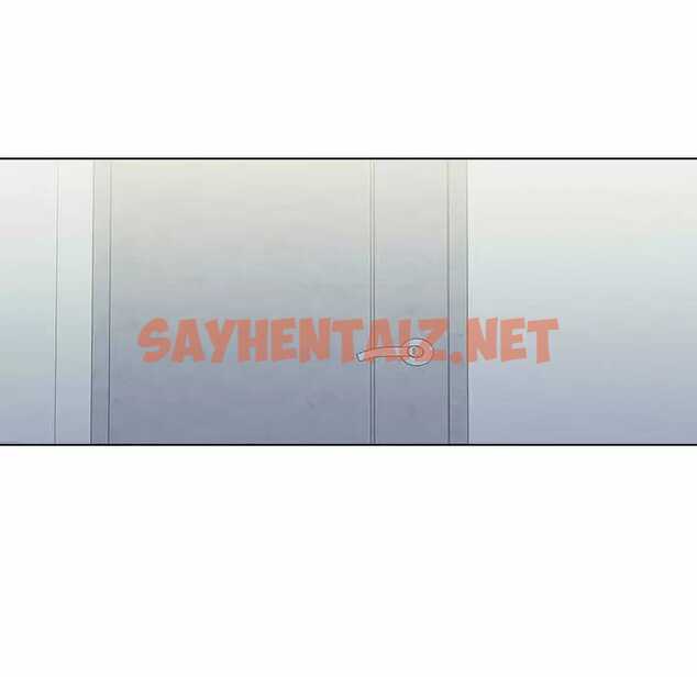 查看漫画他和她們的工作室 - 第8话 - sayhentaiz.net中的1058342图片