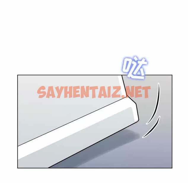 查看漫画他和她們的工作室 - 第8话 - sayhentaiz.net中的1058495图片