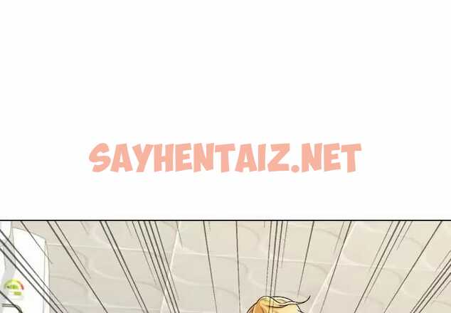 查看漫画他和她們的工作室 - 第9话 - sayhentaiz.net中的1058506图片