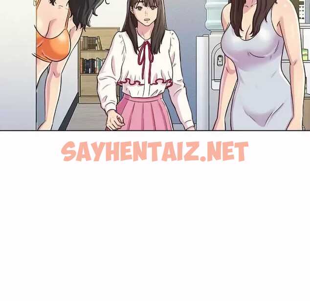 查看漫画他和她們的工作室 - 第9话 - sayhentaiz.net中的1058538图片