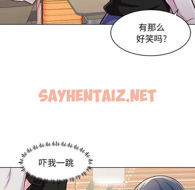 查看漫画他和她們的工作室 - 第9话 - sayhentaiz.net中的1058596图片