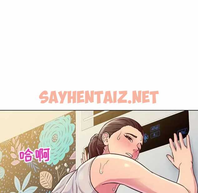 查看漫画他和她們的工作室 - 第9话 - sayhentaiz.net中的1058638图片