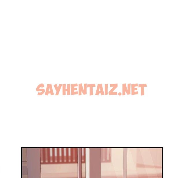 查看漫画她們的惡作劇 - 第11話 - sayhentaiz.net中的936905图片