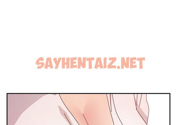 查看漫画她們的惡作劇 - 第12話 - sayhentaiz.net中的937054图片