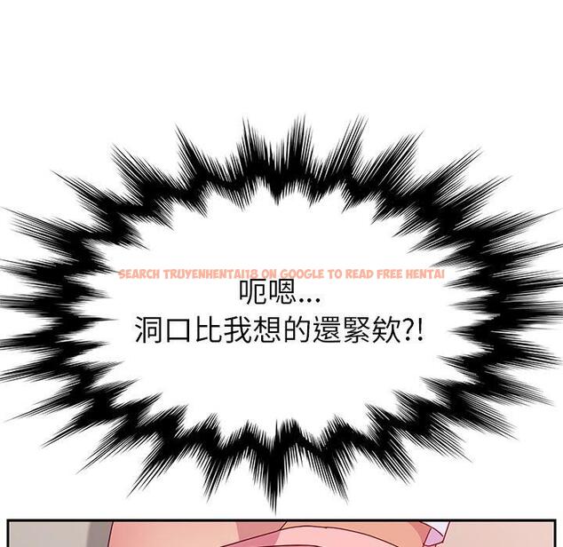 查看漫画她們的惡作劇 - 第13話 - tymanga.com中的937226图片