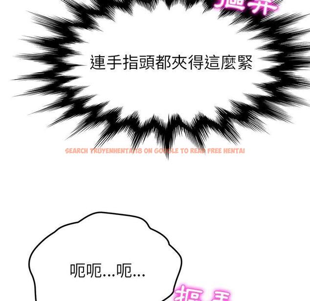 查看漫画她們的惡作劇 - 第13話 - tymanga.com中的937228图片