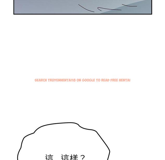 查看漫画她們的惡作劇 - 第13話 - tymanga.com中的937236图片