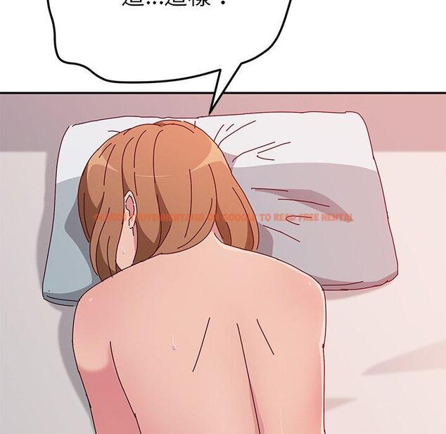 查看漫画她們的惡作劇 - 第13話 - tymanga.com中的937237图片