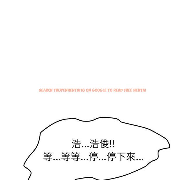 查看漫画她們的惡作劇 - 第13話 - tymanga.com中的937246图片