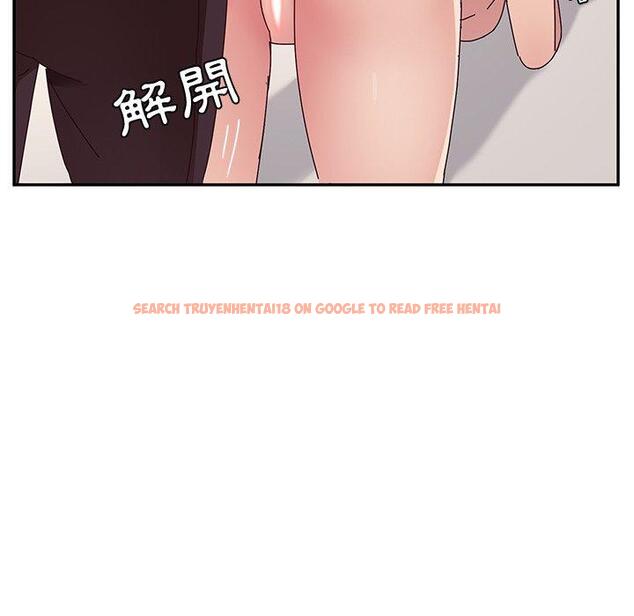 查看漫画她們的惡作劇 - 第13話 - tymanga.com中的937261图片