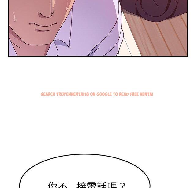 查看漫画她們的惡作劇 - 第13話 - tymanga.com中的937270图片