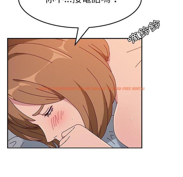 查看漫画她們的惡作劇 - 第13話 - tymanga.com中的937271图片