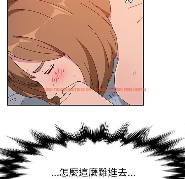 查看漫画她們的惡作劇 - 第13話 - tymanga.com中的937276图片