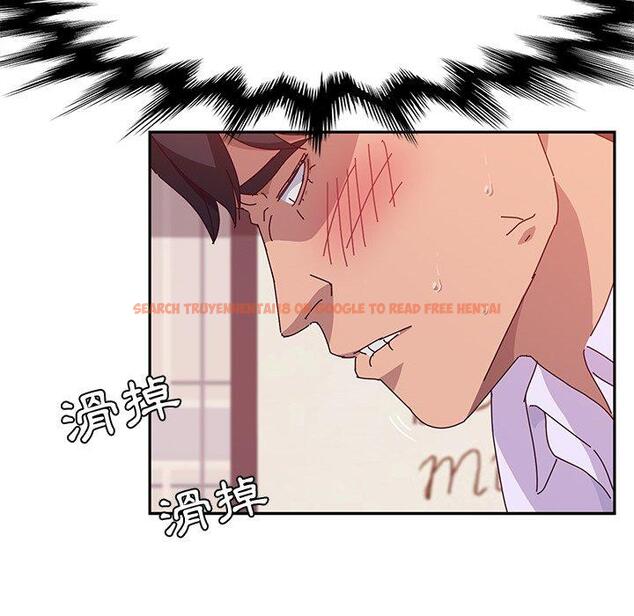 查看漫画她們的惡作劇 - 第13話 - tymanga.com中的937277图片