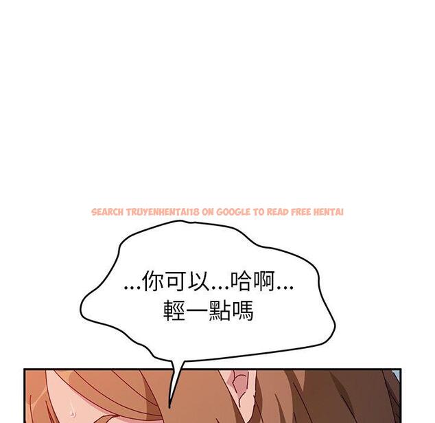 查看漫画她們的惡作劇 - 第13話 - tymanga.com中的937280图片
