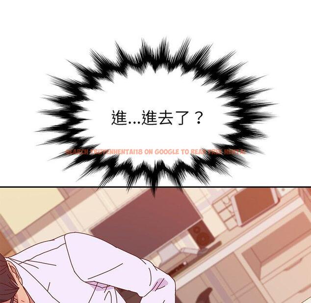 查看漫画她們的惡作劇 - 第13話 - tymanga.com中的937284图片