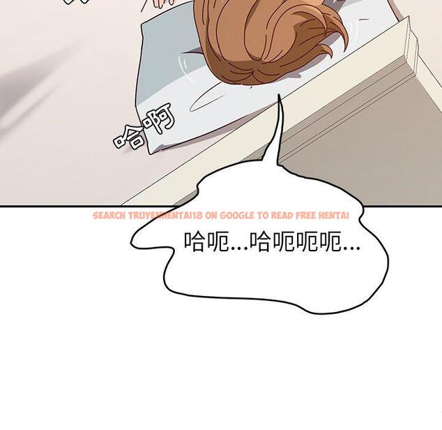 查看漫画她們的惡作劇 - 第13話 - tymanga.com中的937286图片