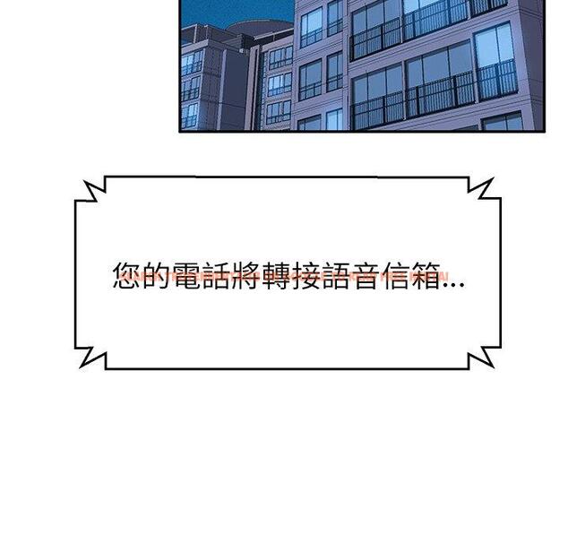 查看漫画她們的惡作劇 - 第13話 - tymanga.com中的937291图片