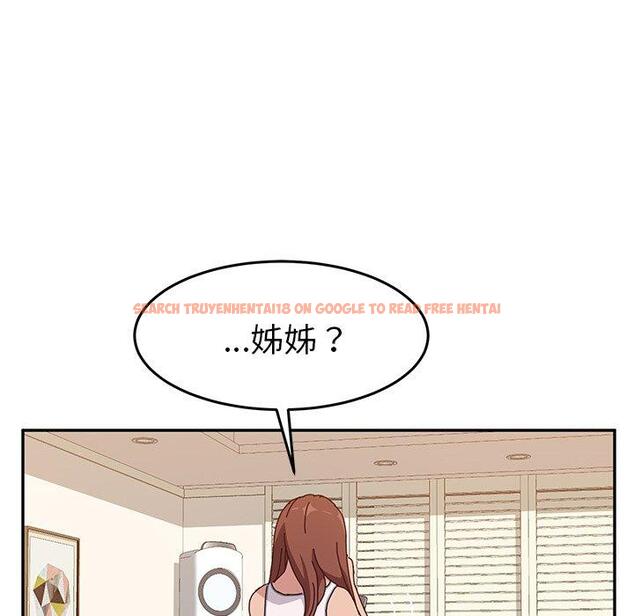 查看漫画她們的惡作劇 - 第13話 - tymanga.com中的937295图片