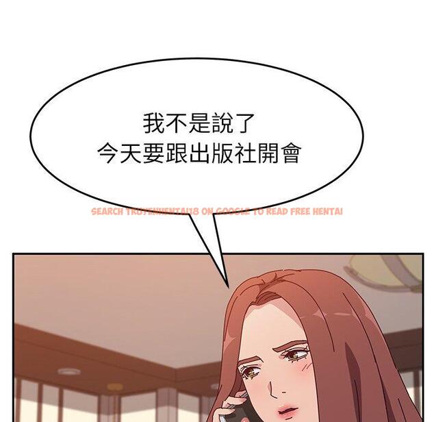 查看漫画她們的惡作劇 - 第13話 - tymanga.com中的937299图片