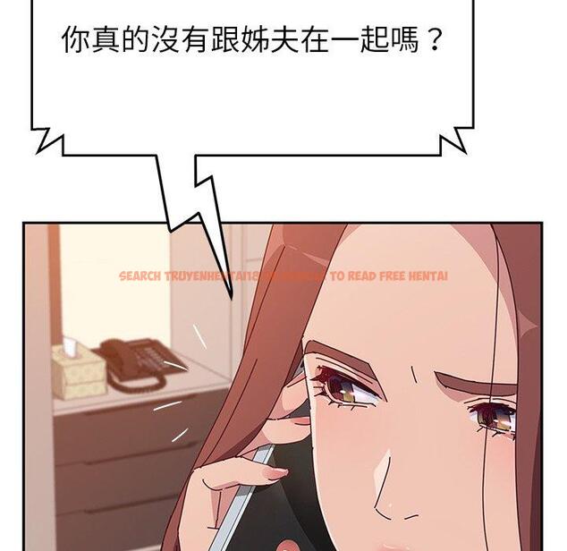 查看漫画她們的惡作劇 - 第13話 - tymanga.com中的937301图片