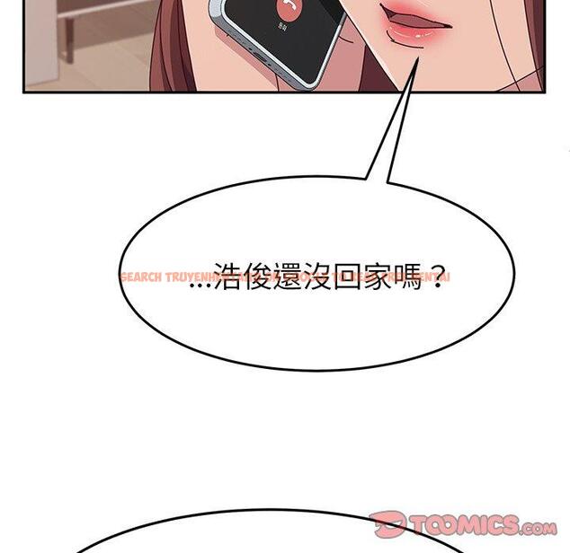 查看漫画她們的惡作劇 - 第13話 - tymanga.com中的937302图片