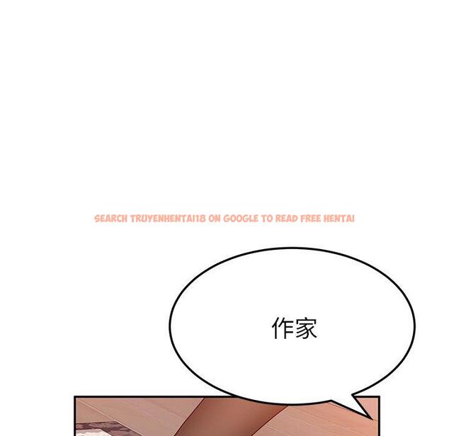 查看漫画她們的惡作劇 - 第13話 - tymanga.com中的937307图片