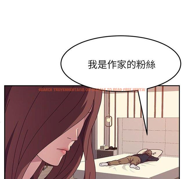 查看漫画她們的惡作劇 - 第13話 - tymanga.com中的937309图片