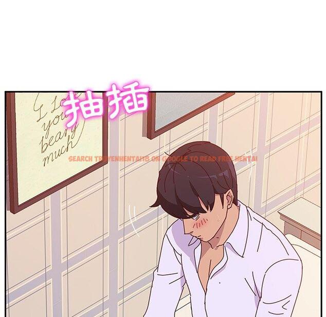 查看漫画她們的惡作劇 - 第13話 - tymanga.com中的937320图片