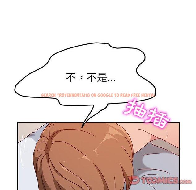 查看漫画她們的惡作劇 - 第13話 - tymanga.com中的937326图片