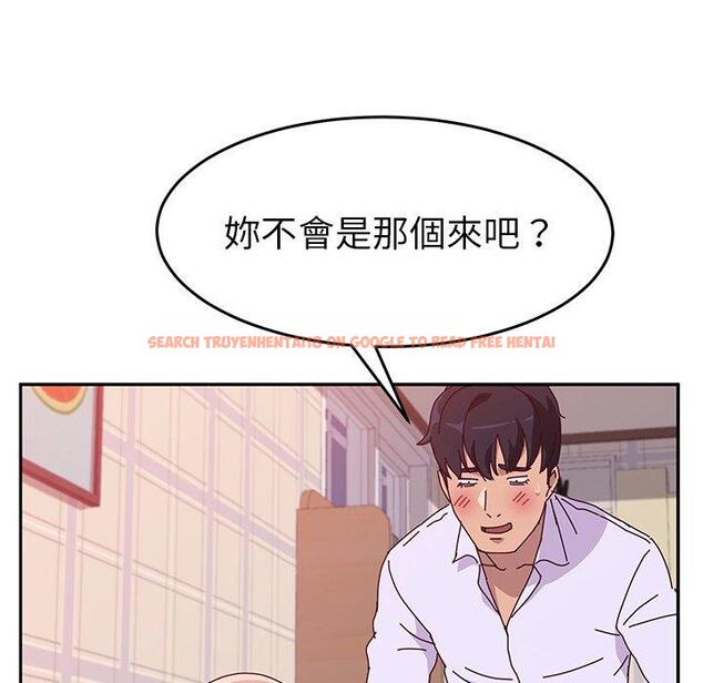 查看漫画她們的惡作劇 - 第13話 - tymanga.com中的937335图片
