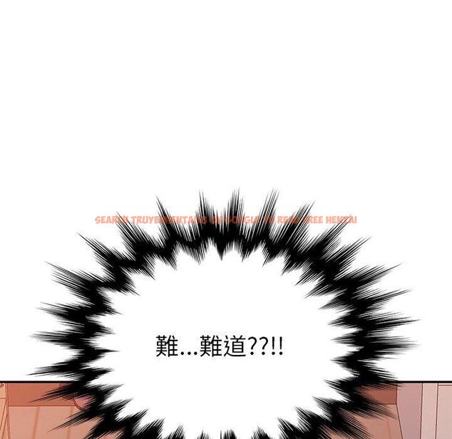 查看漫画她們的惡作劇 - 第13話 - tymanga.com中的937342图片