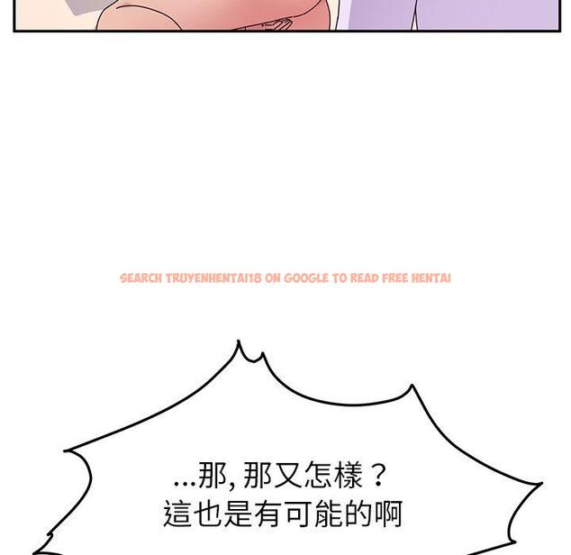 查看漫画她們的惡作劇 - 第13話 - tymanga.com中的937356图片
