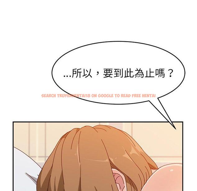 查看漫画她們的惡作劇 - 第13話 - tymanga.com中的937360图片