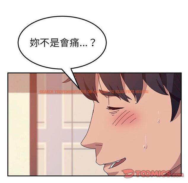 查看漫画她們的惡作劇 - 第13話 - tymanga.com中的937362图片
