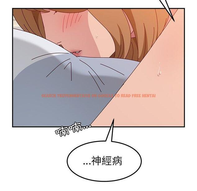 查看漫画她們的惡作劇 - 第13話 - tymanga.com中的937364图片