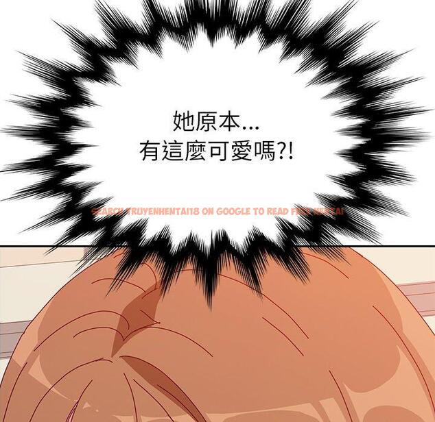 查看漫画她們的惡作劇 - 第13話 - tymanga.com中的937381图片