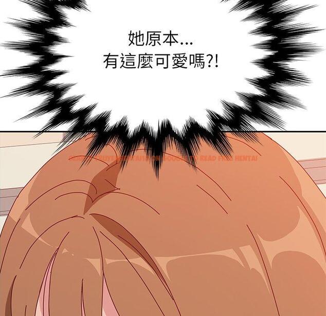 查看漫画她們的惡作劇 - 第14話 - tymanga.com中的937392图片