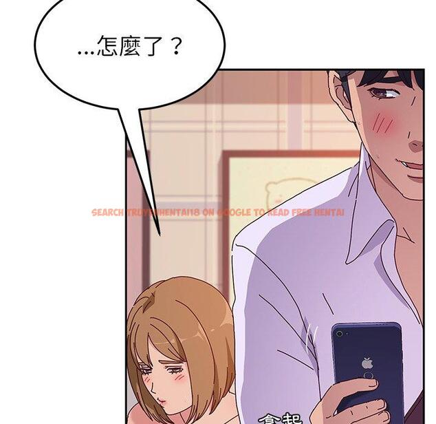 查看漫画她們的惡作劇 - 第14話 - tymanga.com中的937406图片