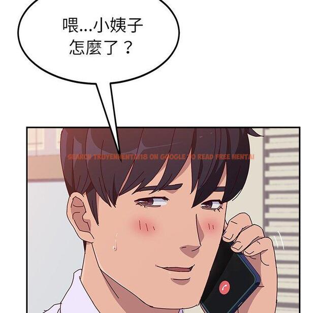 查看漫画她們的惡作劇 - 第14話 - tymanga.com中的937408图片