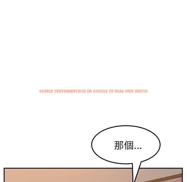 查看漫画她們的惡作劇 - 第14話 - tymanga.com中的937415图片