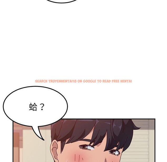 查看漫画她們的惡作劇 - 第14話 - tymanga.com中的937417图片