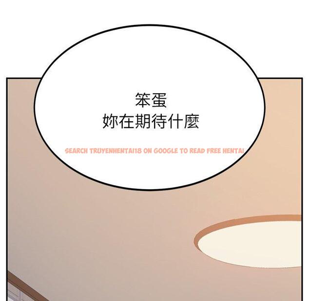 查看漫画她們的惡作劇 - 第14話 - tymanga.com中的937427图片
